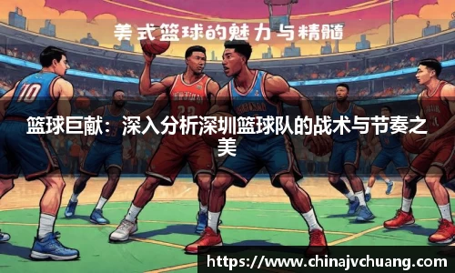 南宫NG28