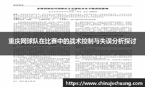 南宫30