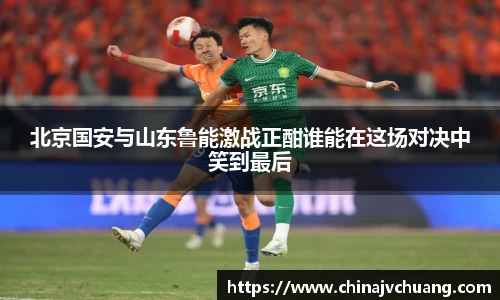 raybet最佳电子竞技平台